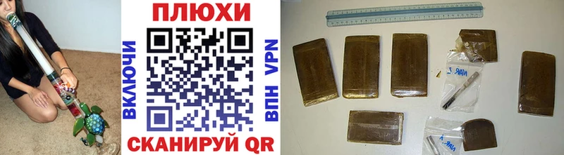 ГАШ Premium  наркошоп  Елабуга 