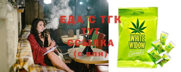COCAINE Белоозёрский