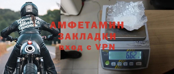 COCAINE Белоозёрский