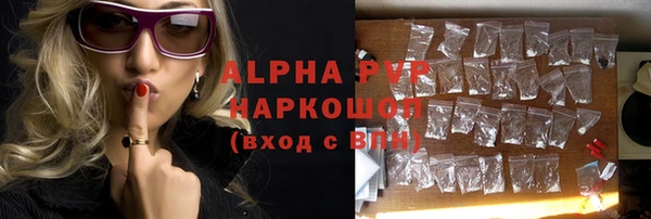 ECSTASY Приозерск