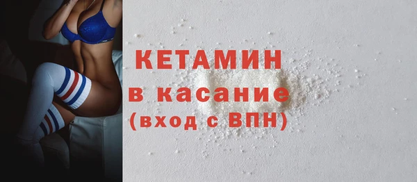 наркотики Беломорск