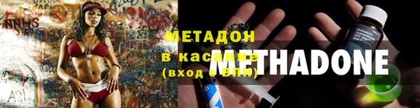 Альфа ПВП Белокуриха