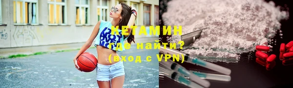 наркотики Беломорск