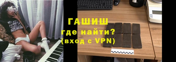 наркотики Беломорск