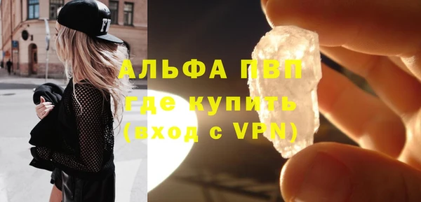 наркотики Беломорск