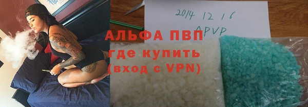 наркотики Беломорск