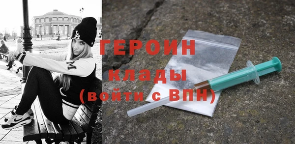 COCAINE Белоозёрский