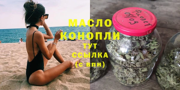 COCAINE Белоозёрский