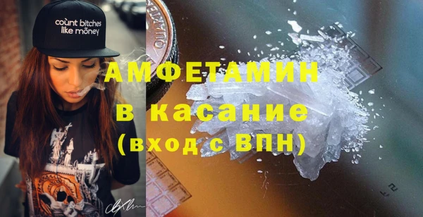 наркотики Беломорск