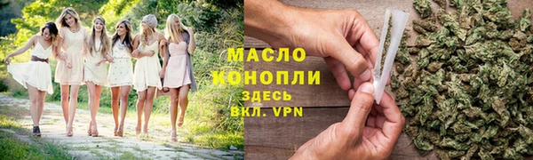 COCAINE Белоозёрский