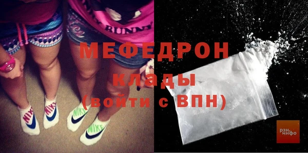 COCAINE Белоозёрский