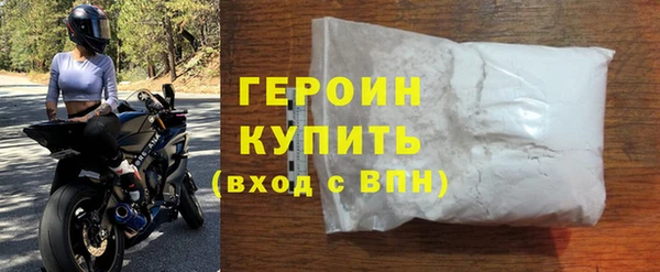 COCAINE Белоозёрский