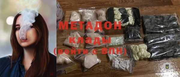 Альфа ПВП Белокуриха