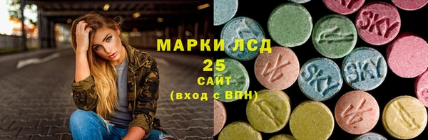 Альфа ПВП Белокуриха