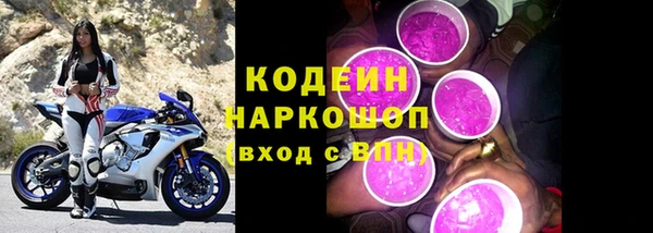 Альфа ПВП Белокуриха