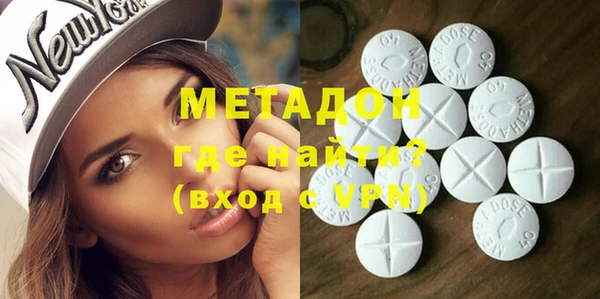 COCAINE Белоозёрский