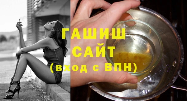 наркотики Беломорск