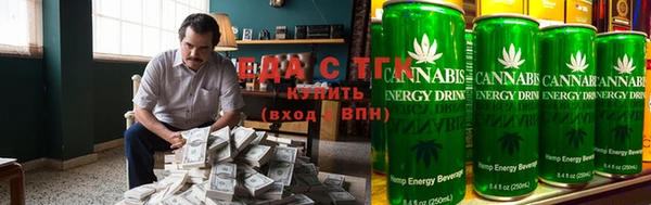 COCAINE Белоозёрский